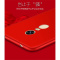 红米note4x高配版redminote4x标准版小米2016101手机壳nont4x外套定制