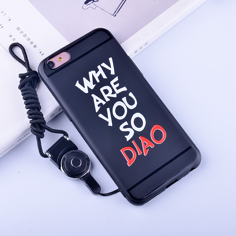 手机/数码/配件>手机配件>保护壳/套>林斯埃图>林斯埃图oppoa57保护壳