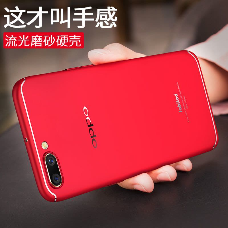 OPPO R11S手机壳or11plus opr11splus oppr11t外套0pp0R11Pluskt定制图片