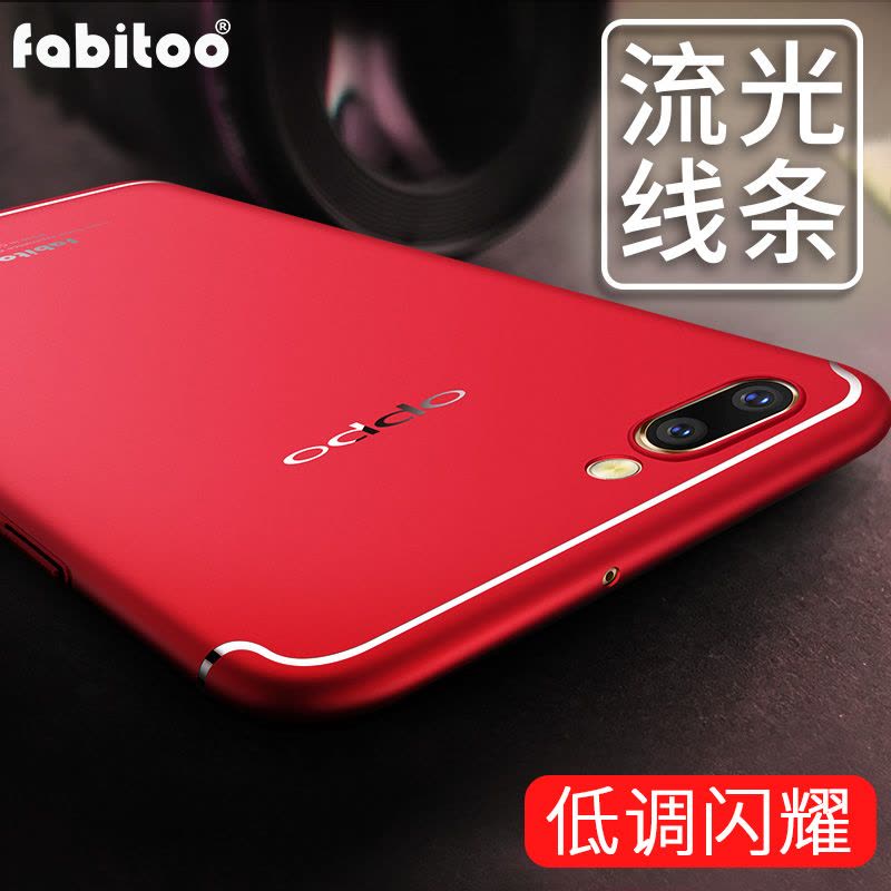 OPPO R11S手机壳or11plus opr11splus oppr11t外套0pp0R11Pluskt定制图片