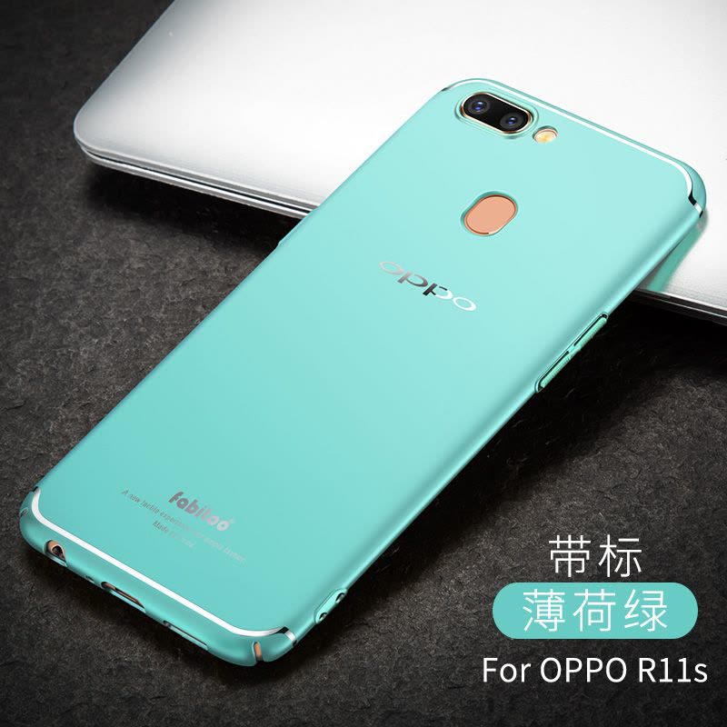 OPPO R11S手机壳or11plus opr11splus oppr11t外套0pp0R11Pluskt定制图片