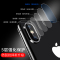 iphonex镜头膜钢化玻璃保护膜7plus防刮花苹果7后置高清摄像头膜定制