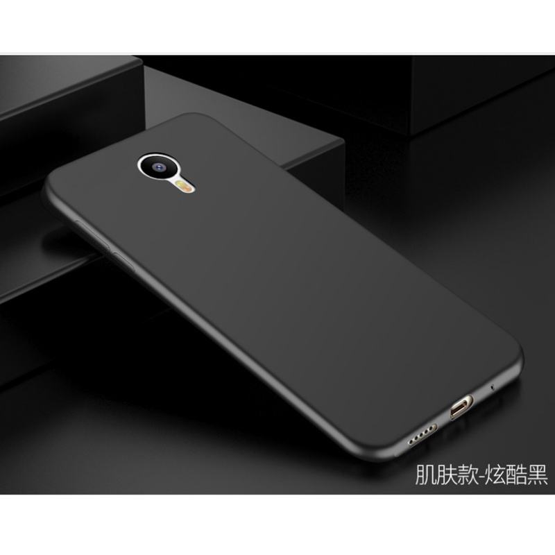 魅族魅蓝m1metal手机壳55男m57a软硅胶mimetal保护套metai红色女定制