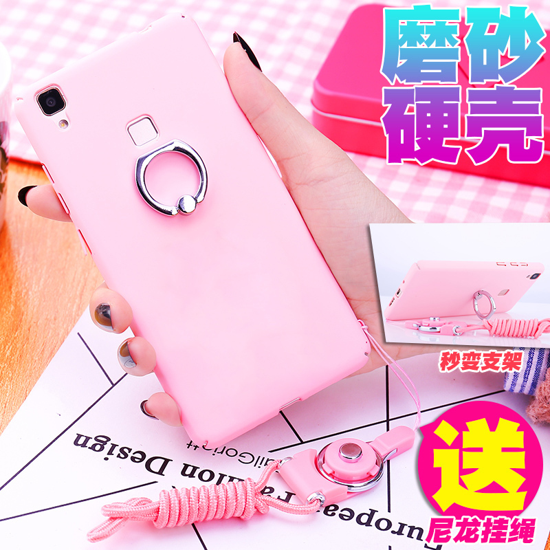 vivov3手机壳viov3ma黑色外壳vivo吊绳v3m a女viviv3保护套红蓝男定制