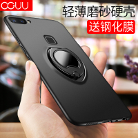 vivox20手机壳X20plus保护套步步高x20a超薄外壳vivo指环支架男女定制