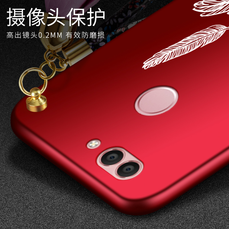 手机/数码/配件>手机配件>保护壳/套>林斯埃图>林斯埃图女神-vivox20