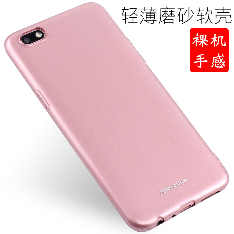 金色oppoa77手机壳带膜0pp0a77t磨砂黑软套0ppoa全包防摔opp0男女定制