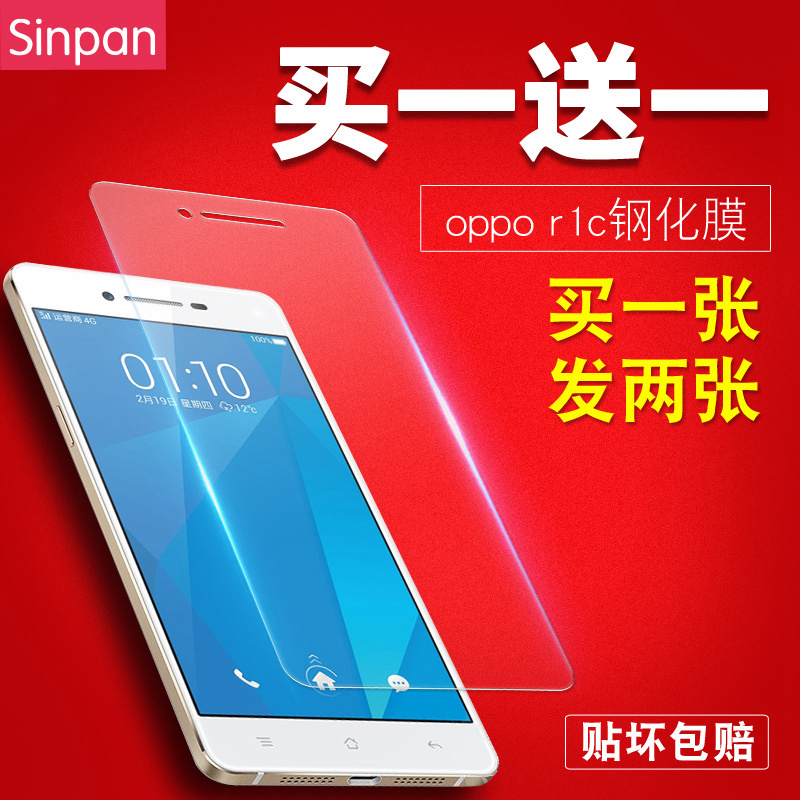 oppor15s 参数图片