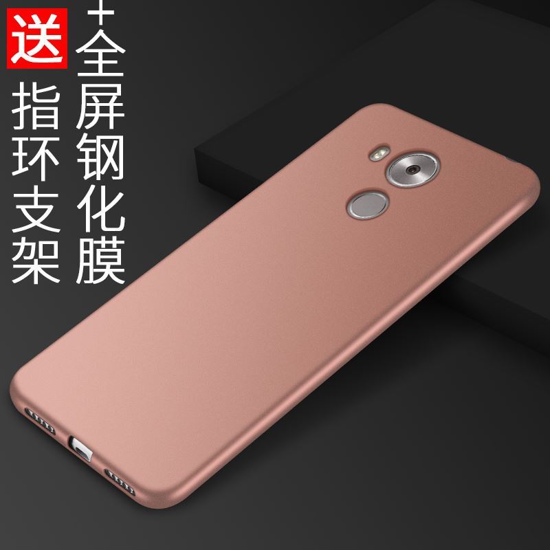 华为mate8手机壳防摔nxtal10全包壳mt8保护套硅胶外壳6寸指环女定制
