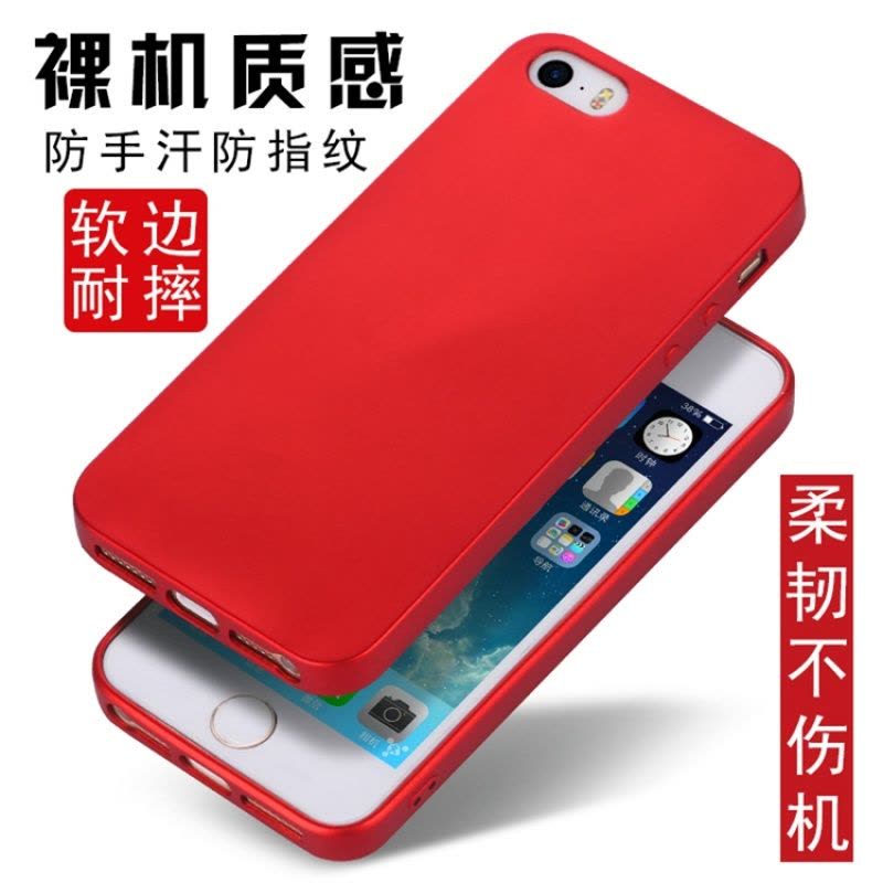 苹果5手机壳iPhone5s保护套A1528简约A1518防摔1530软壳a1429潮SE定制图片