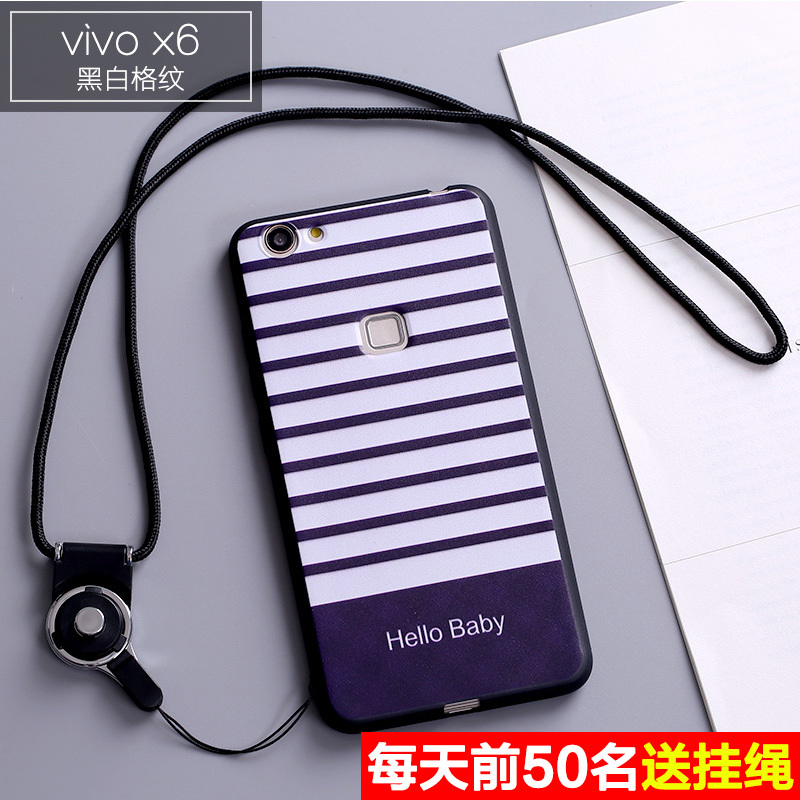 vivox6plus手机壳软vovix6plusd保护套vivix6s叉差vovox6男x6sa男定制