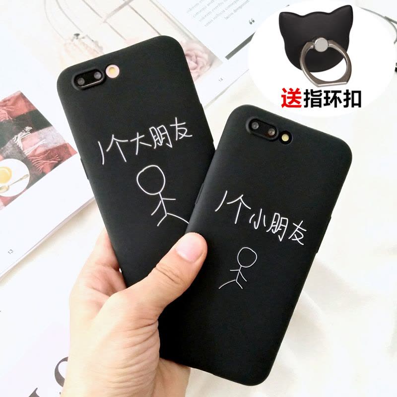 oppoR11plus手机壳0pp0 r11pluskt软胶OPPOR11pls男款6.0寸潮op女定制图片