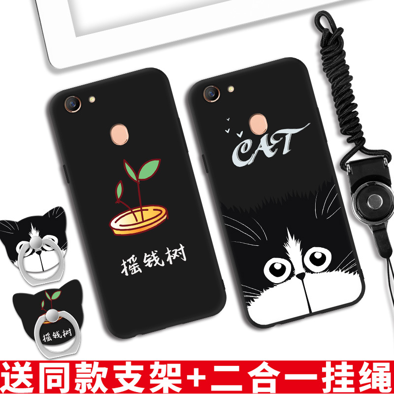 oppoa73手机壳oppo a73保护opa poopa套oop