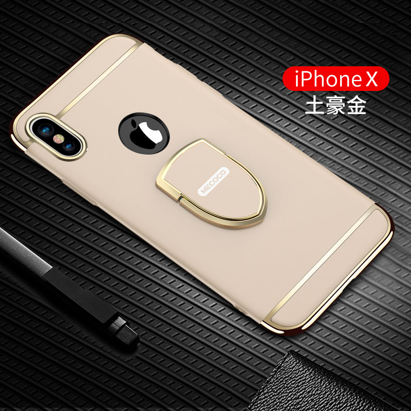 iphoneX苹果X手机壳iponeX保护套ipX简约10防摔lphoneX硬壳pg外套定制