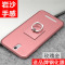 OPPO R3手机壳oppor保护套0pp0软外套r7007外OPP壳OPRr7005硅胶套定制