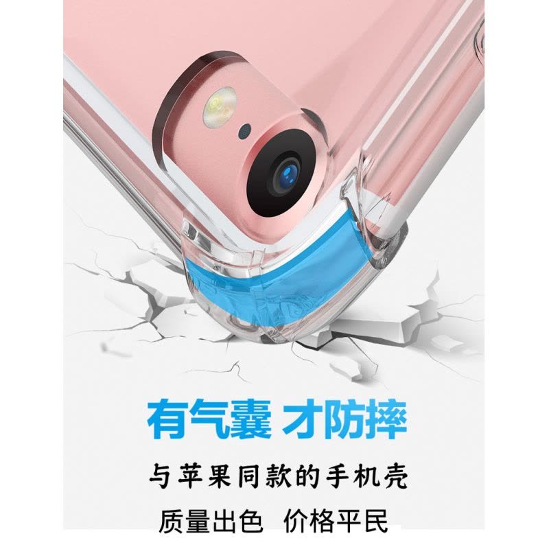 红米5a手机壳redmi5a软A5硅胶hm5a保护套小米红米5A透明hongmi5a定制图片