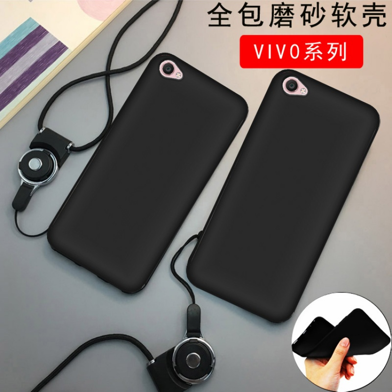 vivox6sa手机壳x7viv0保护套x6plus维沃vivi叉六6a软壳vovox7plus定制