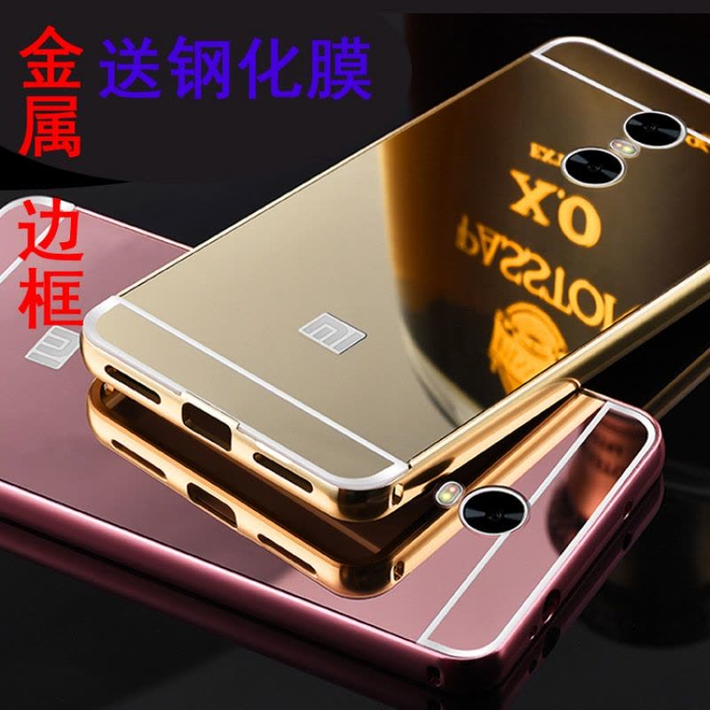 红米note4X手机壳not4X保护套小米noet4X闹特NT4X金属边框n0te4X定制图片