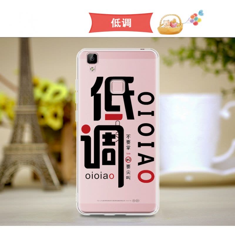 vivov3手机壳viv0v3m保护套vovo潮男viviv3L女VOVIv3m A透明防摔定制图片