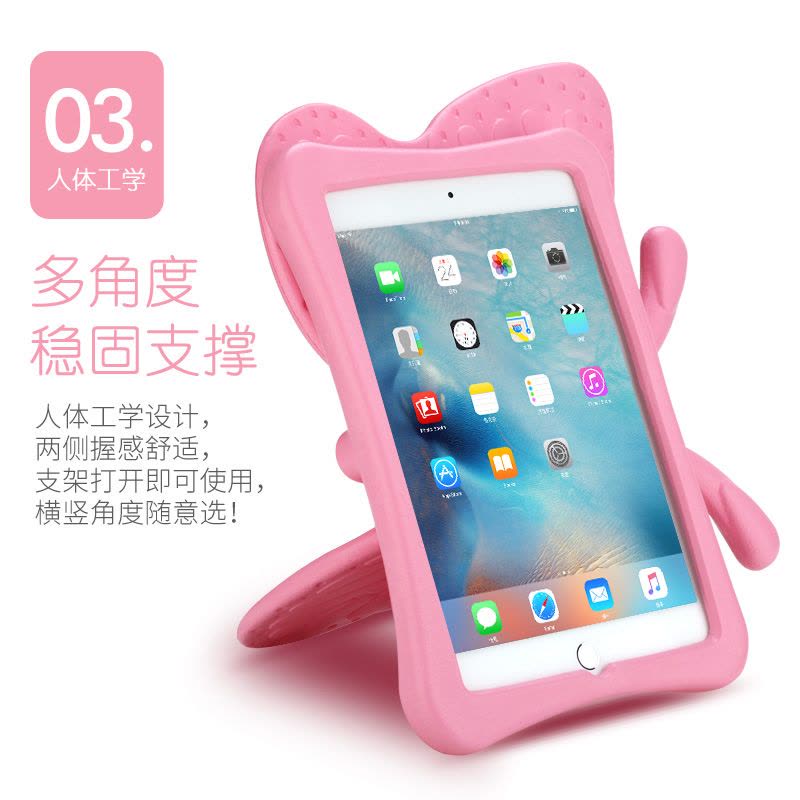 ipad2/3 ipad4保护套A1458 A1460 A1395 A1396 A1416定制图片