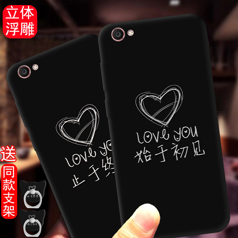 林斯埃图保护壳/套r9s报价_参数_图片_视频_怎么样_问答-苏宁易购