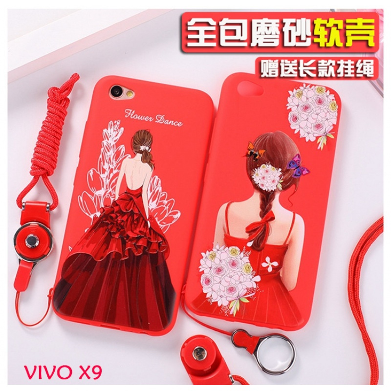 vivox9 viov手机壳vovix9L软vi挂绳av维沃vivo叉viv0x9外套D voX定制