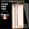 oppor7手机壳opopr7t小屏0pp0r7c透明oopoR硅胶opoor软套opor7潮定制