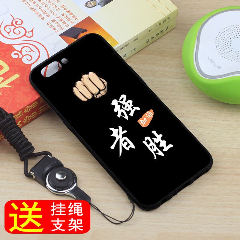 oppor11t手机壳r11plus套oppr全包边opr软0PP0女opopr潮oopor卡通定制图片