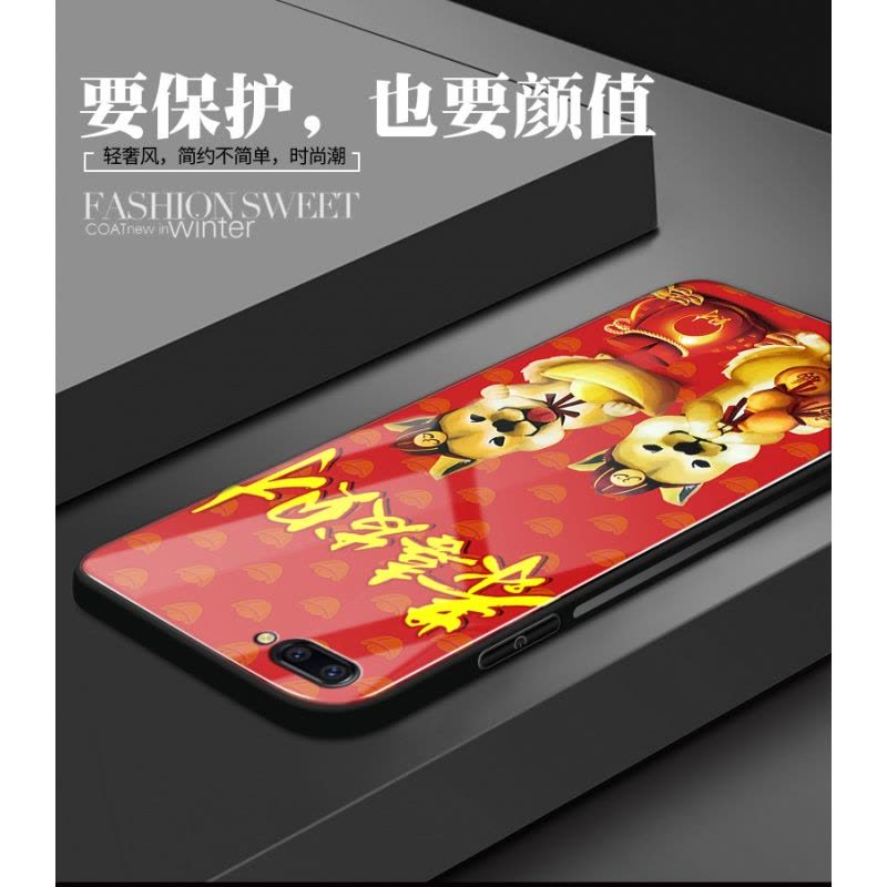 oppoR11s手机壳女款oppoR11可爱卡通硅胶玻璃壳防摔R11plus保护套定制图片