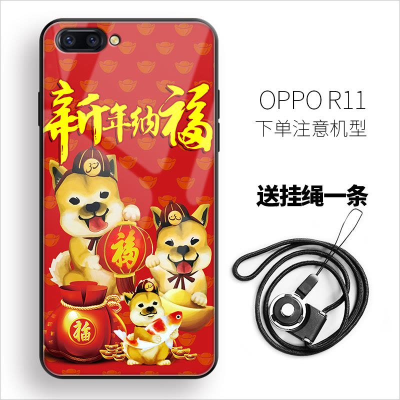 oppoR11s手机壳女款oppoR11可爱卡通硅胶玻璃壳防摔R11plus保护套定制图片