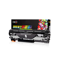 彩格适用88a硒鼓惠普打印机 hpCC388A M1136 HP1007 MFP M126NW M126A 墨盒