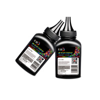 彩格适用HP12A碳粉HP1020 M1005 HP1010 HP1005 Q2612A打印机墨粉