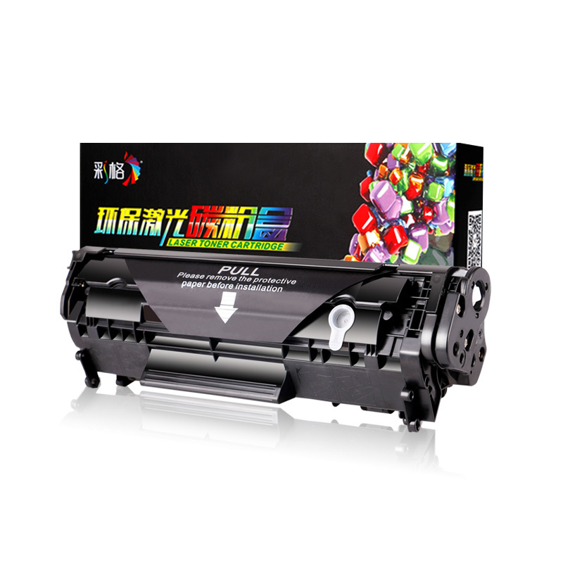 彩格 易加粉 适用佳能L120 L160 MF4330 4350 4370 4680 FX-9硒鼓
