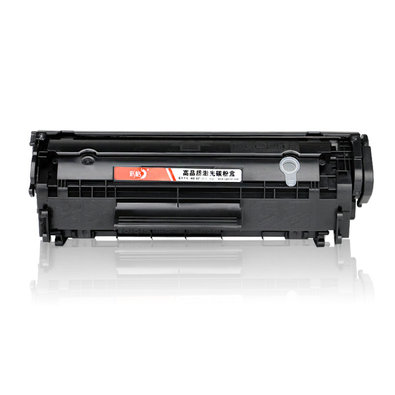 彩格 易加粉 适用佳能L120 L160 MF4330 4350 4370 4680 FX-9硒鼓