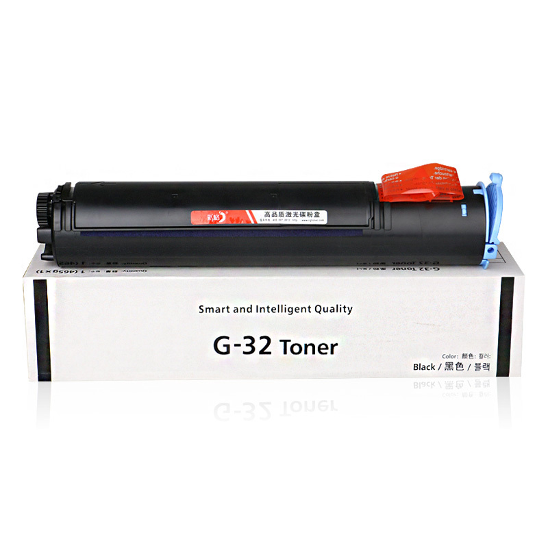 彩格 NPG-32粉盒 适用佳能IR-1018 1022 1024 1019 1023 1024碳粉