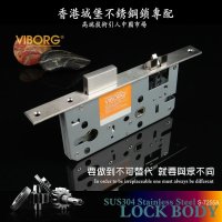香港域堡304不锈钢专配锁体房门锁体分体锁体锁配件S-7255A