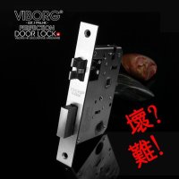 VIBORG香港域堡304不锈钢锁AS系列专配锁体锁配件PA-5057