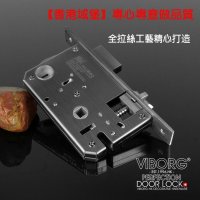 VIBORG香港域堡304不锈钢锁AS系列专配锁体锁配件PA-5057