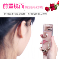 ESEENVAN/伊思梵梵系列·梵惑女士香水仪 花果香调香水进口女生持久淡香 便捷式香水仪随身携带 3*10ml法国香料