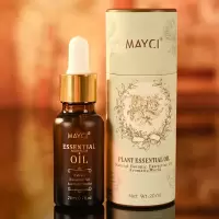 赠品勿拍 加湿器专用20ml水溶性香薰香精油 单独拍下不发货