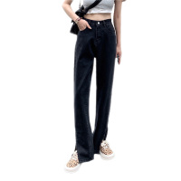 雅馨季微喇开叉牛仔裤女2021秋季高腰宽松显瘦拖地裤