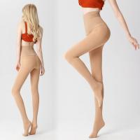 雅馨季[超买]2021新款打底裤女秋冬款外穿黑肉色丝袜光腿神器裸感保暖裤秋裤100