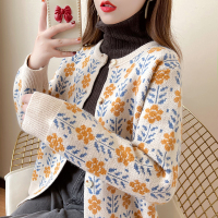 雅馨季[超买]2021早秋新款复古提花毛衣开衫外穿针织休闲外套女D289