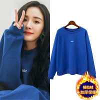 雅馨季[超买]加绒加厚连帽字母卫衣女2021新款秋冬百搭外套克莱因蓝宽松上衣潮A3143