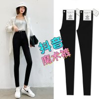 雅馨季[超买]打底裤女裤外穿春秋款高腰黑色紧身小脚弹力冬秋季魔术铅笔小黑裤