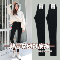 雅馨季[推客]2021秋季新款韩版时尚休闲黑色显瘦小脚打底裤魔术裤9180