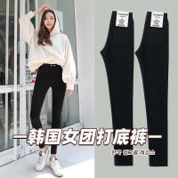 雅馨季[超买]2021秋季新款韩版时尚休闲黑色显瘦小脚打底裤魔术裤9180