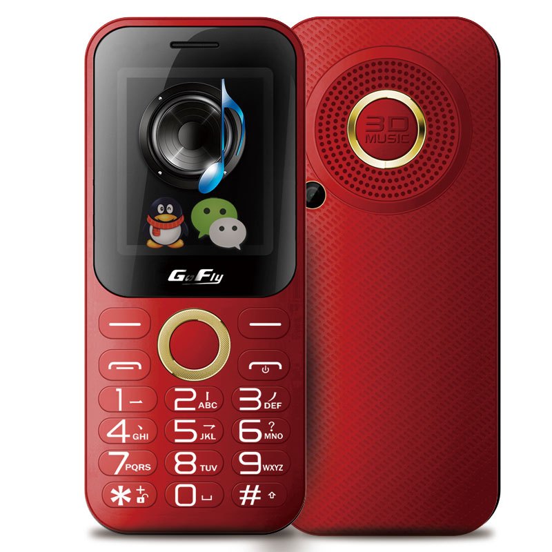 捷语a8迷你 移动联通 电霸老人手机 收音机外放 蓝牙 双卡双待 中国红