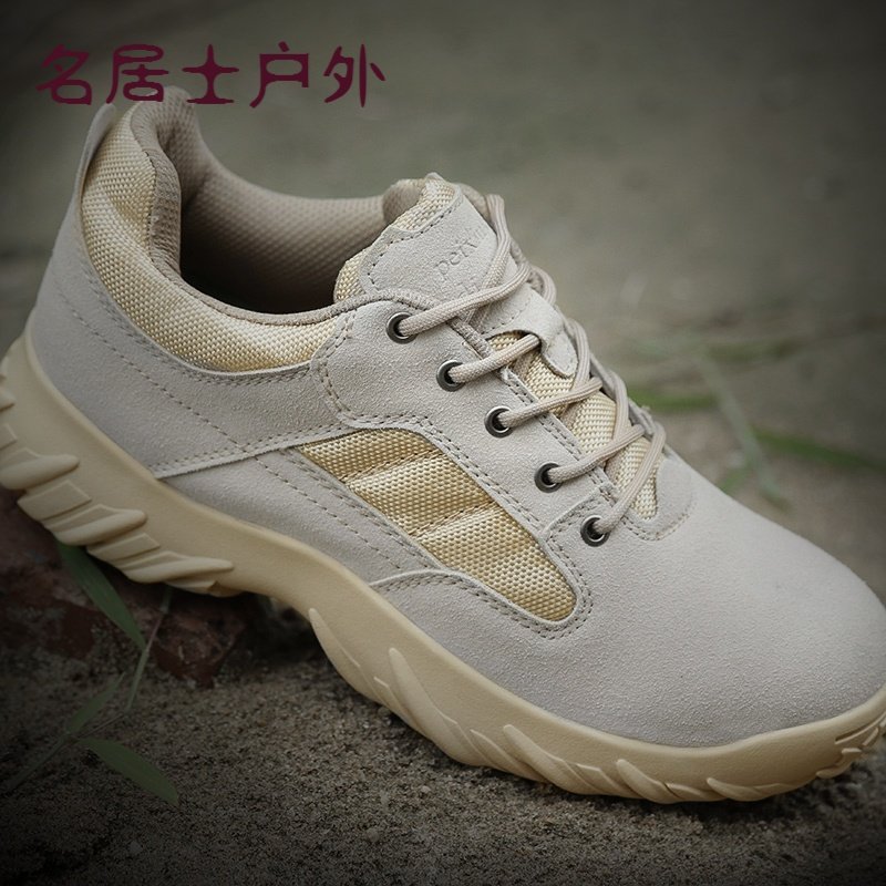 户外军迷低帮沙漠作战靴男士特种兵作训战术靴军鞋夏季陆战靴