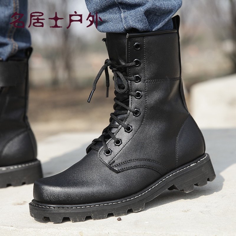 夏季特种兵作战靴陆战靴战术靴作训靴飞行靴高帮沙漠靴男